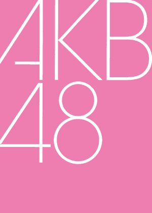 SKE48