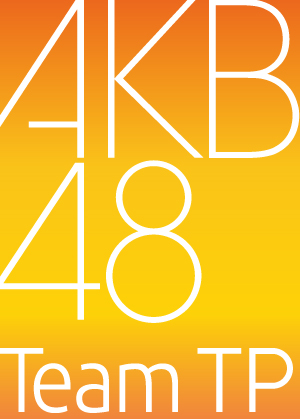 CGM48